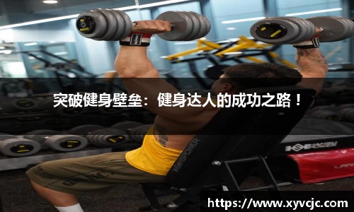 体育直播